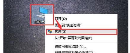 投影仪电视家无法打开的解决方法？