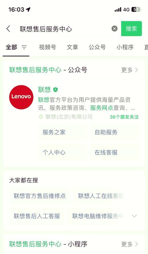 电脑黑屏无法启动怎么办？开机黑屏的解决方法是什么？
