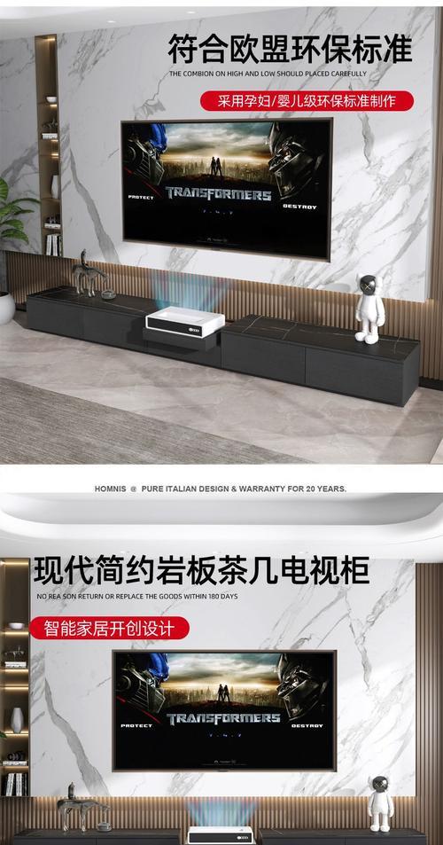 伸缩台式投影仪使用方法是什么？操作步骤详解？