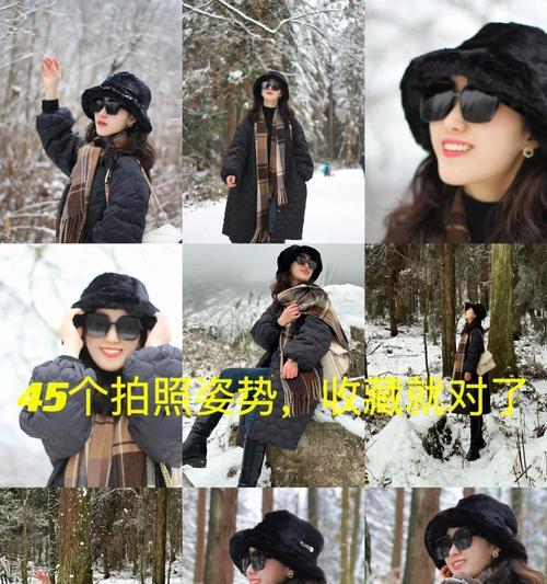 手机雪地拍照导致关机解决方法？如何预防？