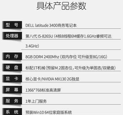 乐存内存卡能否适配电脑使用？如何正确安装和使用？