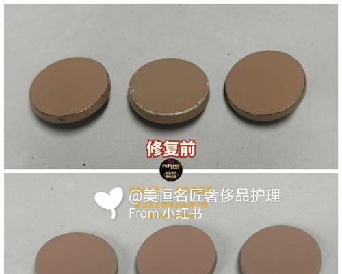 投影仪隔热玻璃损坏后如何修复？