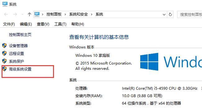 360怎么增加电脑的虚拟内存？步骤是什么？