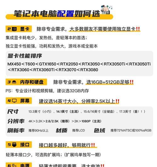打cs2电脑声音设置怎么设置？如何获得最佳听觉体验？