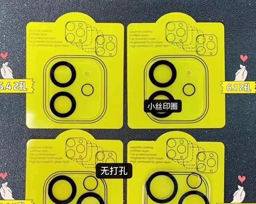 投影仪镜头玻璃材质有何特点？