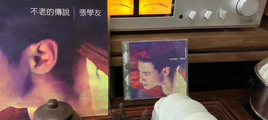 黑胶唱片录音到电脑需要哪些设备？操作流程是什么？