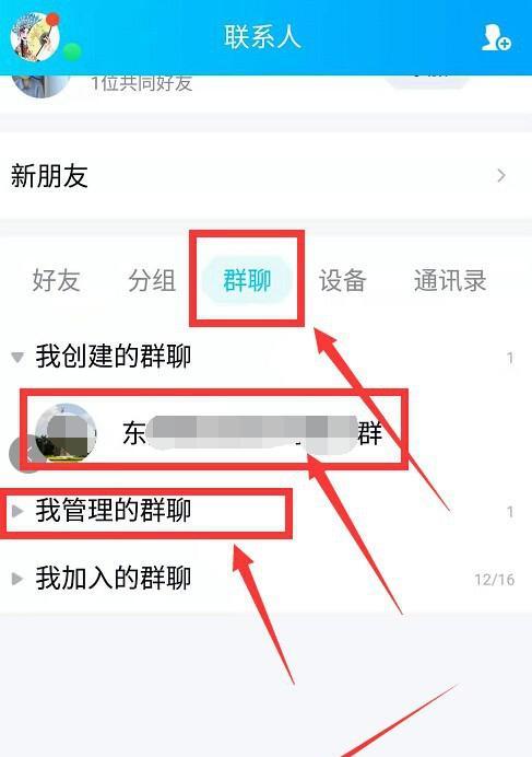 淘工厂投影仪使用方法是什么？如何进行设置？