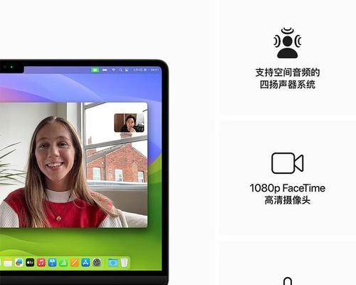 苹果笔记本怎么买？购买时应该注意哪些要点？