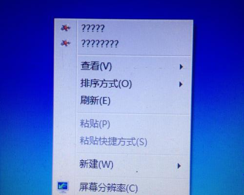 三星笔记本显卡内存查看方法是什么？