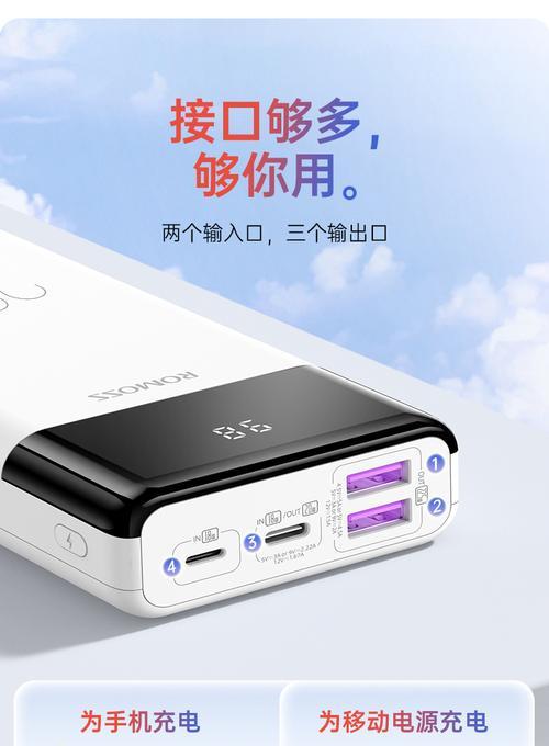 王森数码相机怎么样好用吗？性能特点和用户评价是什么？