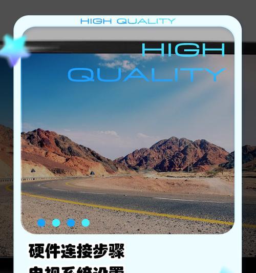 隐藏式路由器连接步骤及常见问题解答？