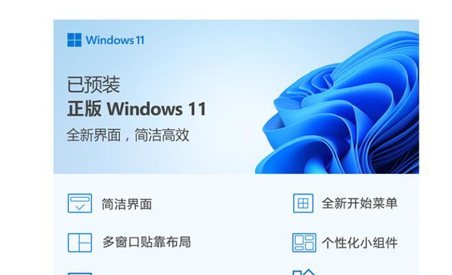 华为电脑薄型设计的原因是什么？