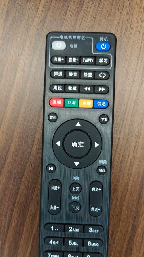 电信版机顶盒使用方法是什么？操作中常见问题有哪些？