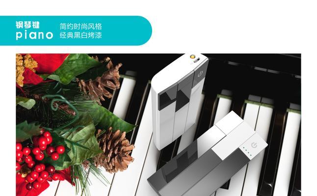 悦帮移动电源充电方法是什么？充电时需要注意什么？