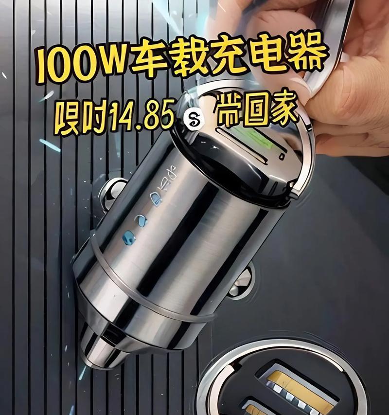 九号充电器拉环使用方法是什么？如何正确操作？