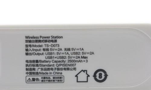 寻道大千归羽山服务器的含义是什么？