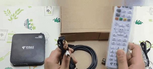 云盒子机顶盒功能如何启用？