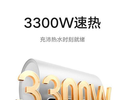 雅立诗热水器品牌知名度如何？产品特点是什么？