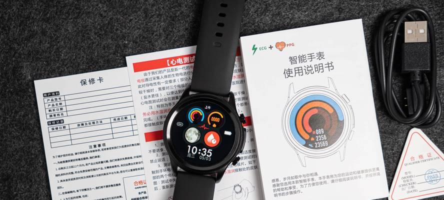 智能手表有26键吗怎么用？这些键的功能是什么？