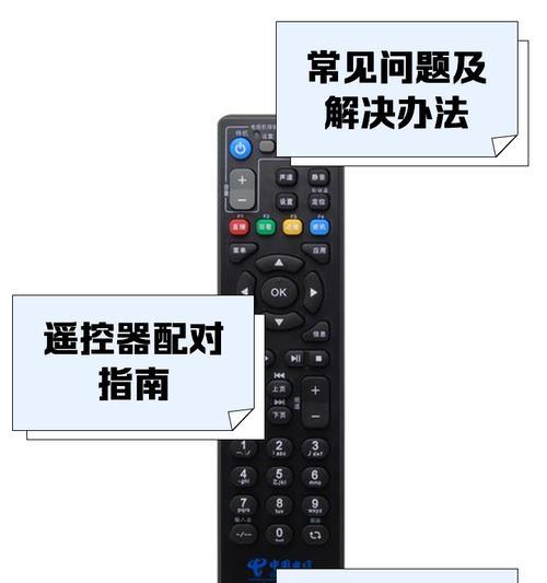 当贝机顶盒功能特点是什么？如何连接电视使用？
