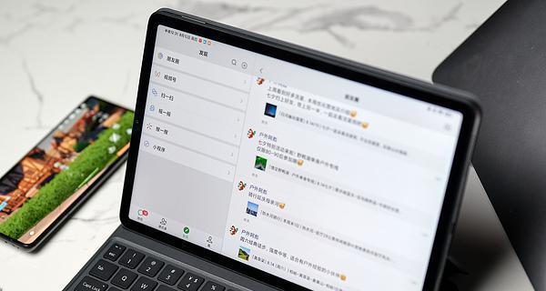 倍思手写笔如何与小米平板配对？配对后使用效果如何？