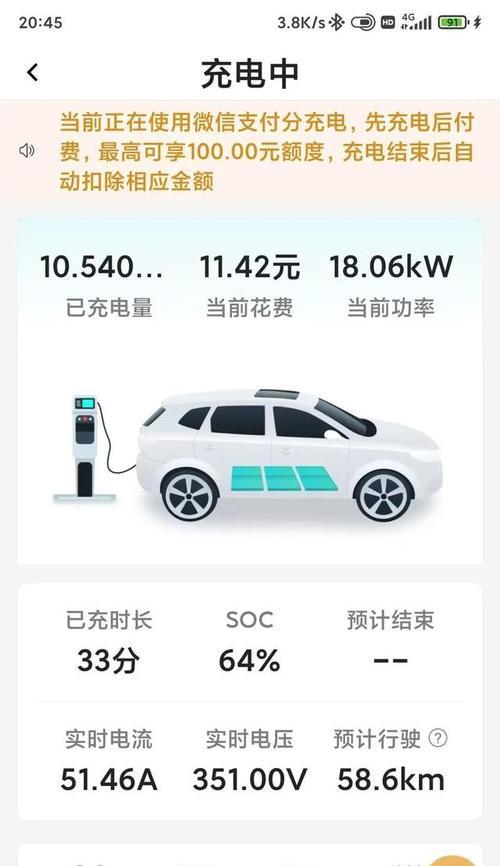行车充电器怎么选充电功率？功率大小对电池有影响吗？