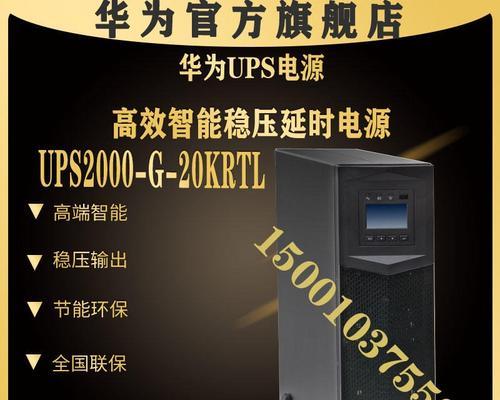 海绵联机服务器定义是什么？如何使用？