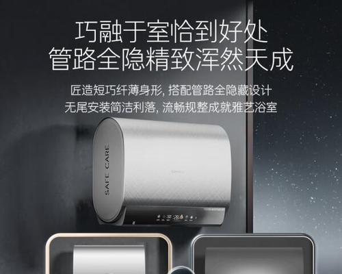 常年不住人家庭热水器推荐是什么？