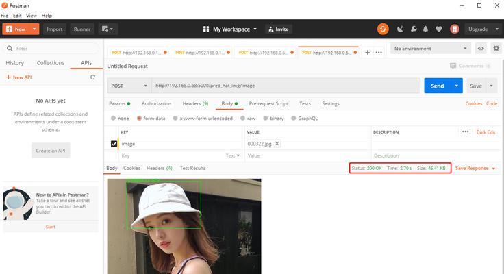 邮件端口开放的服务器如何配置？配置过程中应注意哪些问题？