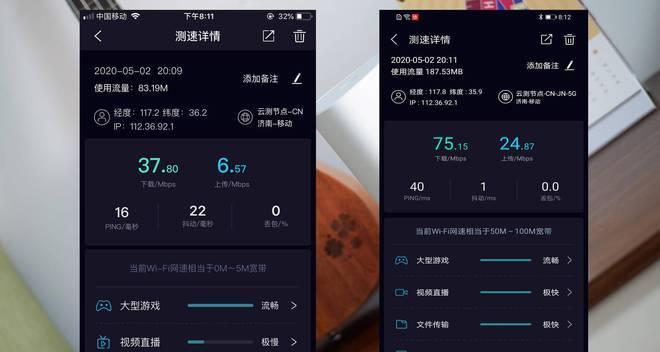 华为电脑不通电故障解决方法？如何快速排查问题？