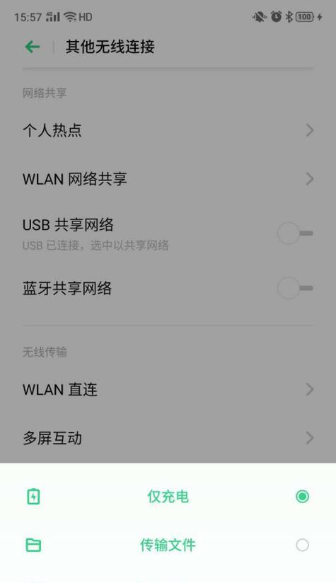智能设备如何连接手机上网？连接过程中常见的问题有哪些？