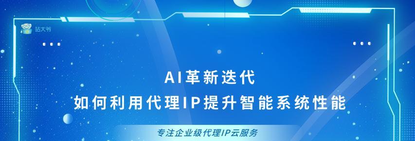 神行者路由器系统性能如何？