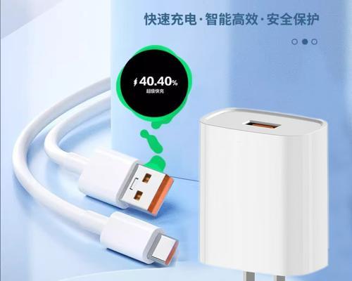 一加七快充充电器型号是什么？型号选择中常见问题有哪些？