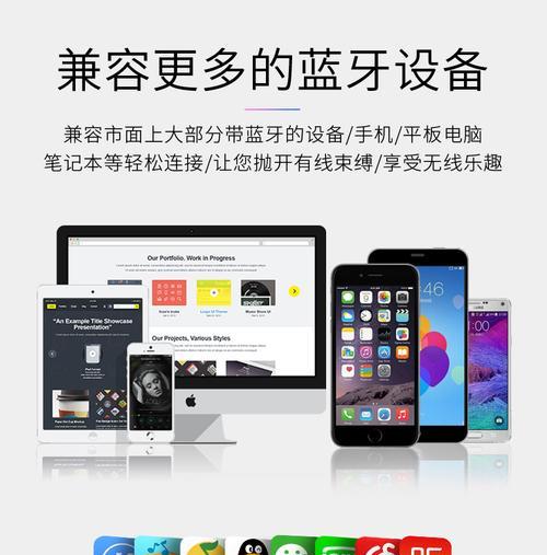 车载透明音箱使用方法是什么？如何连接？