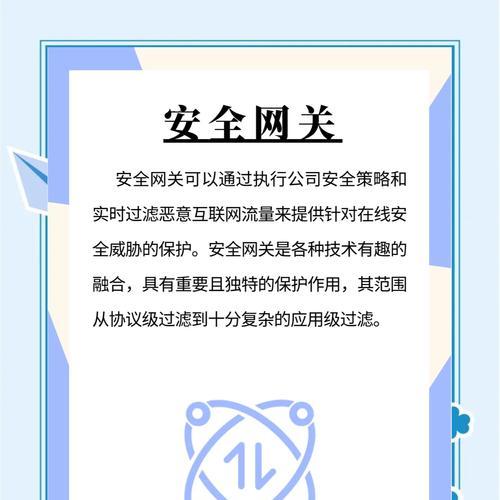 网桥中继器网关使用方法是什么？使用中可能遇到哪些问题？