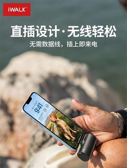金忆星固态移动硬盘性能如何？