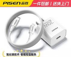 苹果15plus充电器头外观是怎样的？