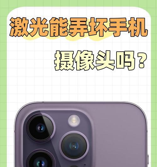 手机摄像头背景设置有哪些技巧？