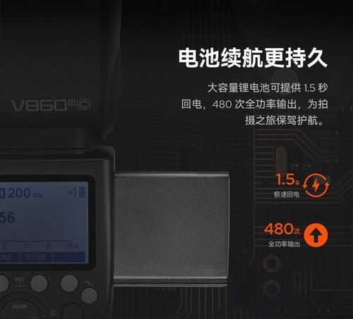 sony单反相机闪光灯开启方法是什么？操作中应注意什么？