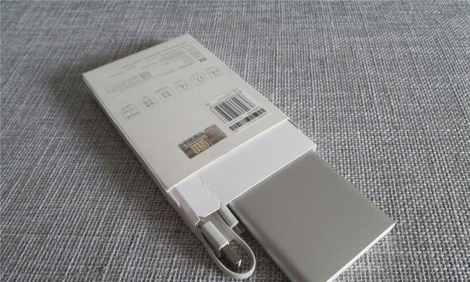 幻想移动电源质量怎么样？如何辨别移动电源的好坏？