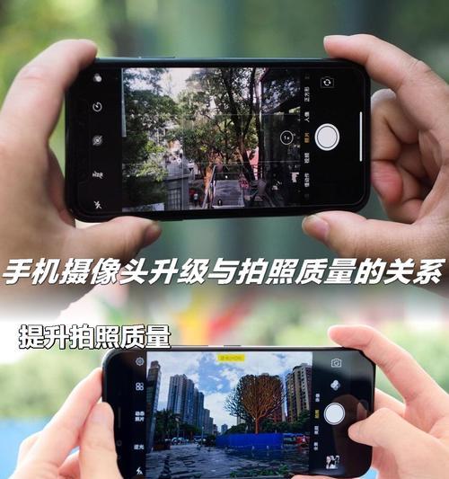 如何使用手机蓝牙连接视频摄像头？