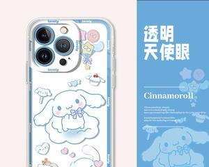 小米12手机壳出现青色是什么原因？如何解决？
