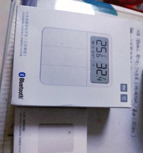 龙胜开关连接网关电视的步骤是什么？