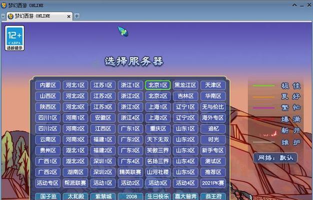 高速公路用什么服务器便宜？如何选择性价比高的服务器？
