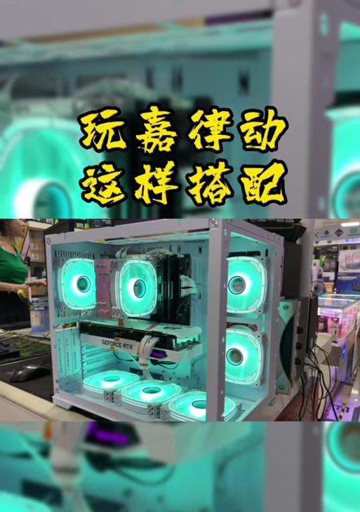 律动达人苹果版下载方法是什么？