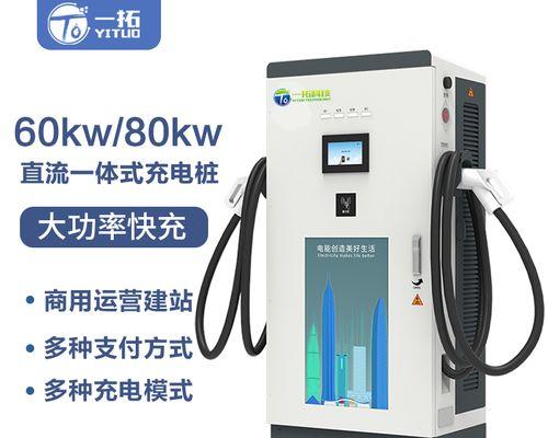 移动电源充电枪使用方法是什么？