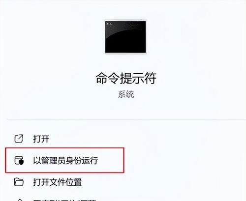 老移动硬盘运行特别慢如何处理？处理过程中需要注意什么？