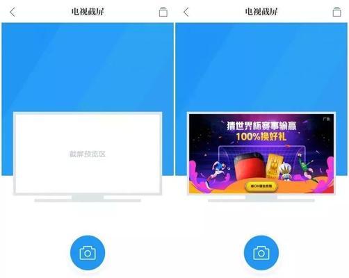 小音箱设置机顶盒功能的具体位置在哪里？如何进行设置？