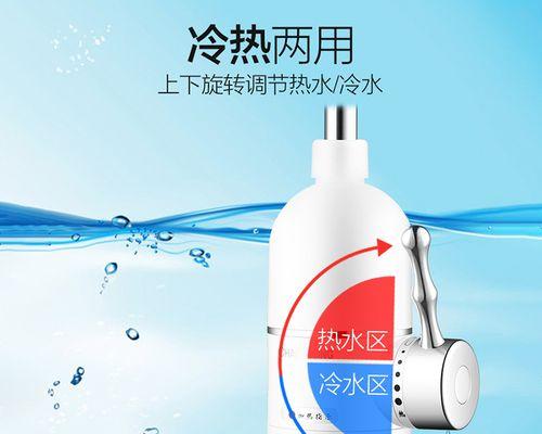 长虹电视关闭设置方法是什么？操作复杂吗？