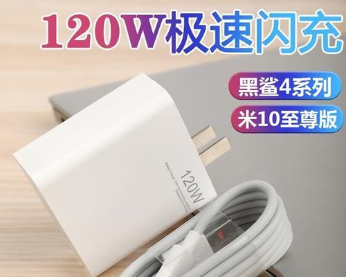 黑鲨pro充电器的瓦数是多少？选择充电器时应注意什么？